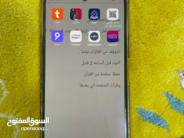 Oppo F21 Pro 5G 128 GB in Al Batinah