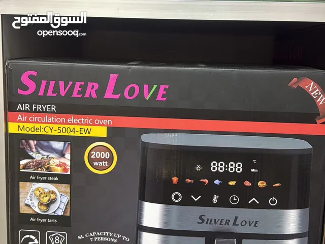 قلاية هوائية سلفر لف – ستانلس ستيل 8لتر  مكفولة سنة توصيل مجاني