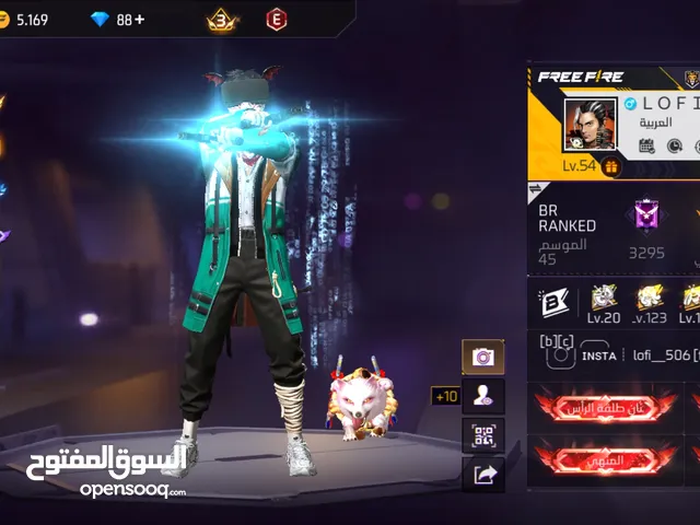 Free Fire Accounts and Characters for Sale in Amman