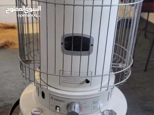 Kerona Kerosine Heater for sale in Amman