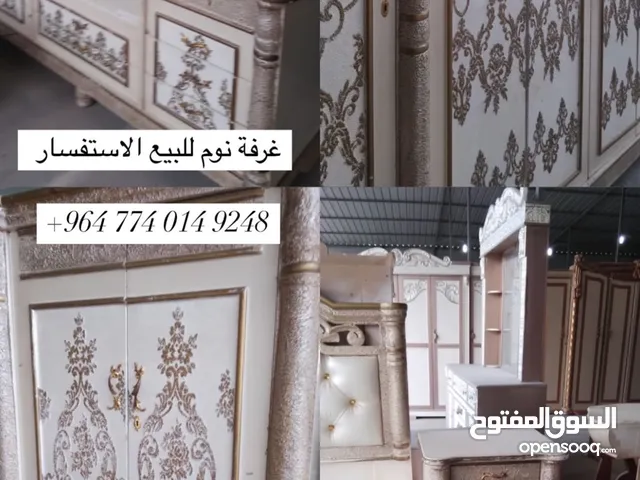 غرفه كويتي فخمه