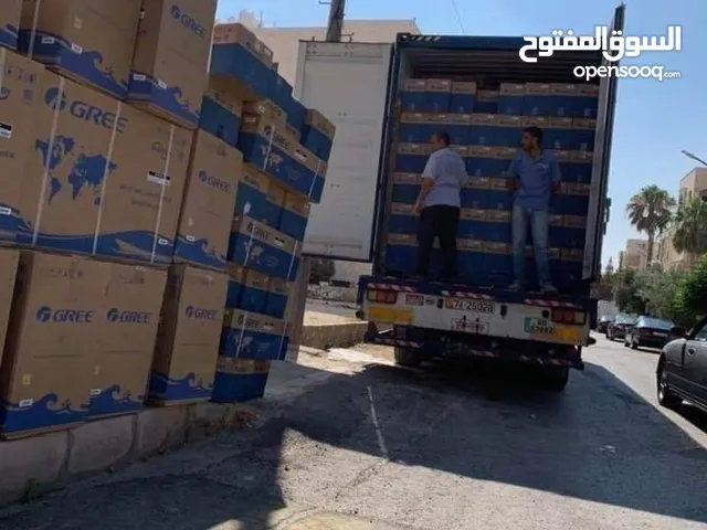 مكيفات جري 2025 الآن باقل الاسعار عروض الصيف مستمره اتصل الان واحجز مكيفك