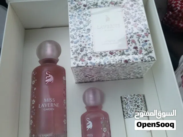 عطور لافير