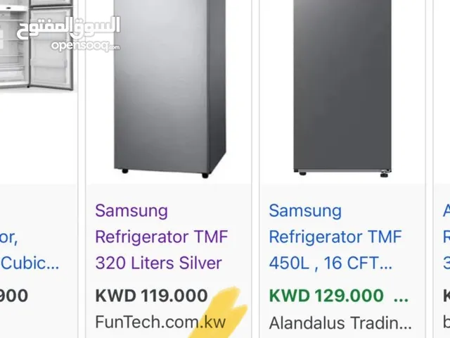 ثلاجة سامسونج 320 لتر Samsung Refrigerator TMF 320  Liters