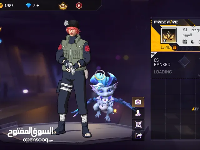 Free Fire Accounts and Characters for Sale in Irbid