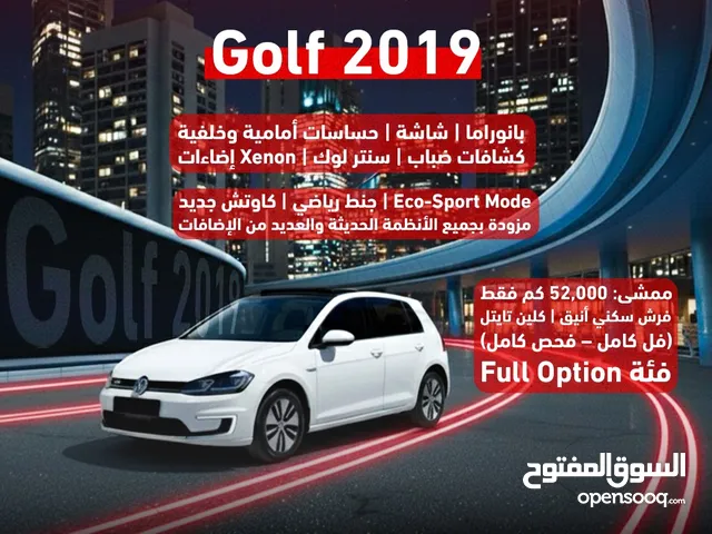 E -Golf 2019