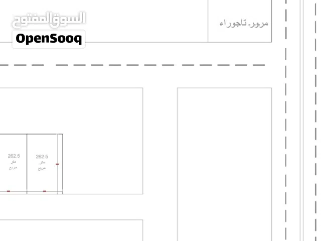 قطعة أرض داخل المخطط تصنيف سكني