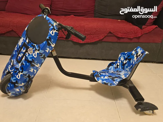 Drifting scooter (Negotiable)