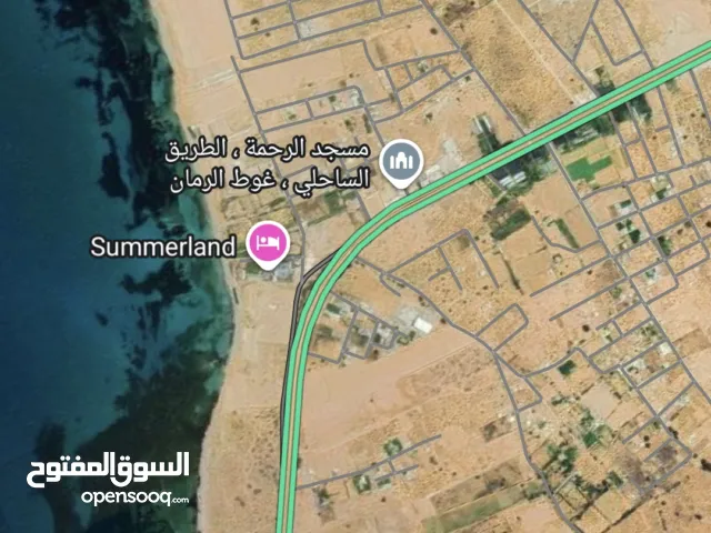 Residential Land for Sale in Tripoli Tajura