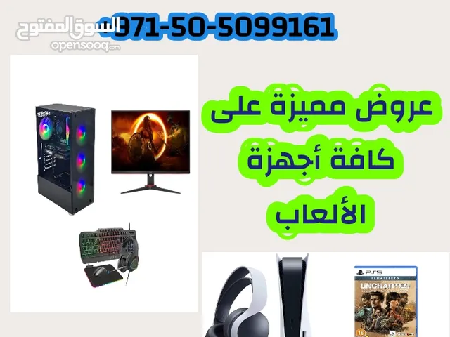  Others for sale in Sharjah