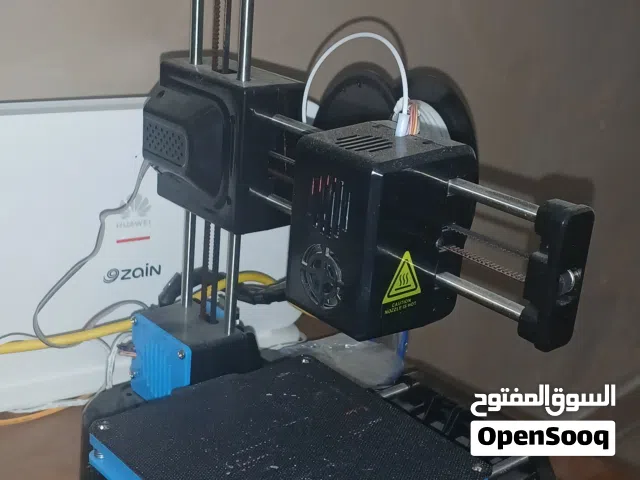 طابعة 3D  تعليمية.....