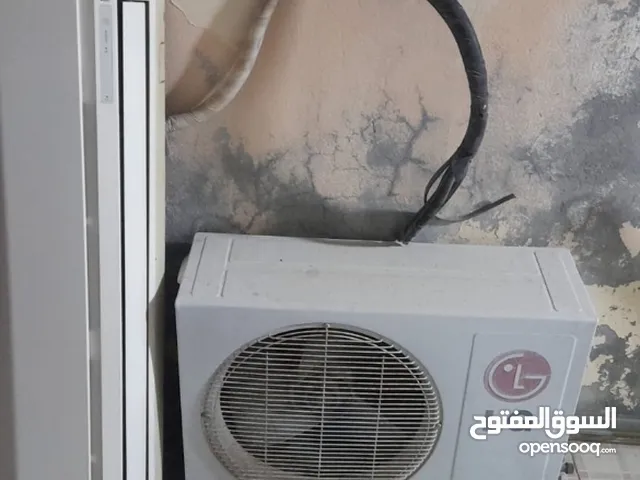 LG ac used 100% work