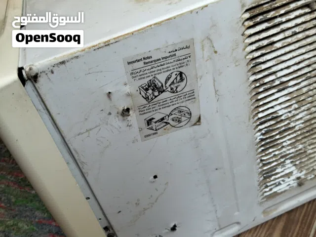 Carrier 1.5 to 1.9 Tons AC in Cairo