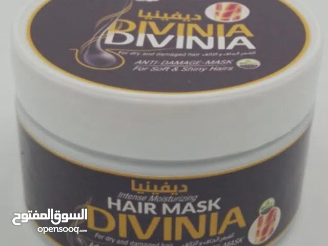 شركة. Elite life international  تقدم اقوى المنتجات في الجزائر  منتجات طبيعية 100% مصنعة في الجزائر