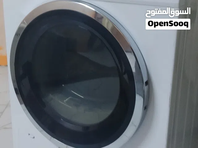 مجففة ملابس باله شرط الشغل والنظافة