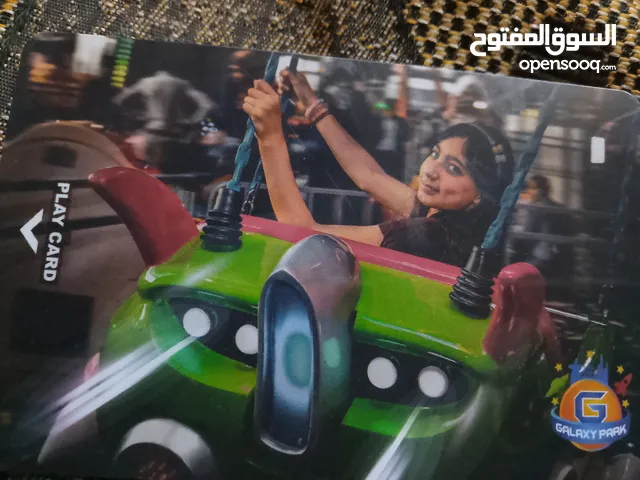 بطاقة العاب بقيمة 20 دينار لدى اربد مول أو اربيلا مول