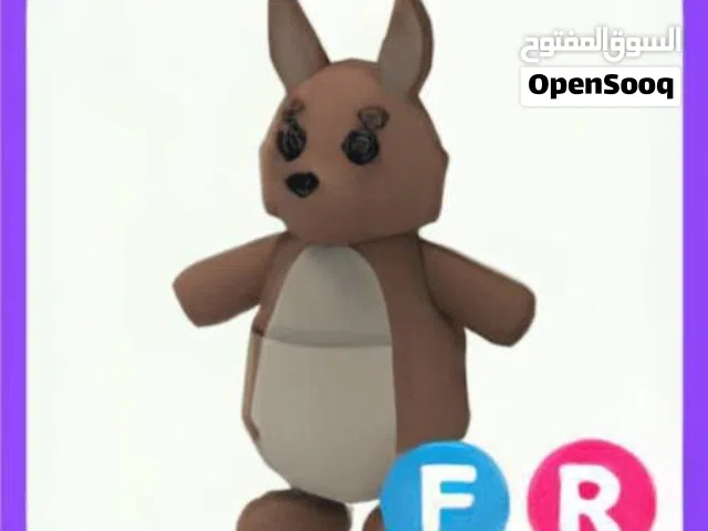Adopt me Kangaroo FR / كنغر ادوبت مي روبلوكس  roblox