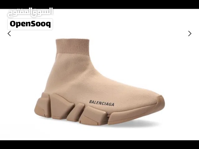 مطلوب بلنسياقا سبيد Balenciaga