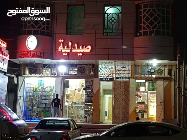 شقق ومحل للايجار