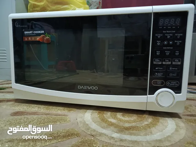 ميكرويف دايو وبراده ميديا