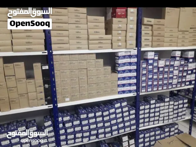 محل قطع غيار كوريه في غوط شعال