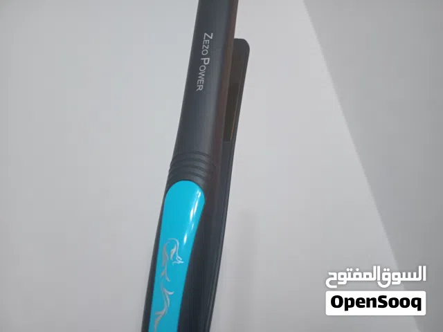 لسترا للشعر اشتريها قبل العيد