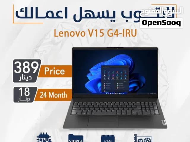 Windows Lenovo for sale  in Amman