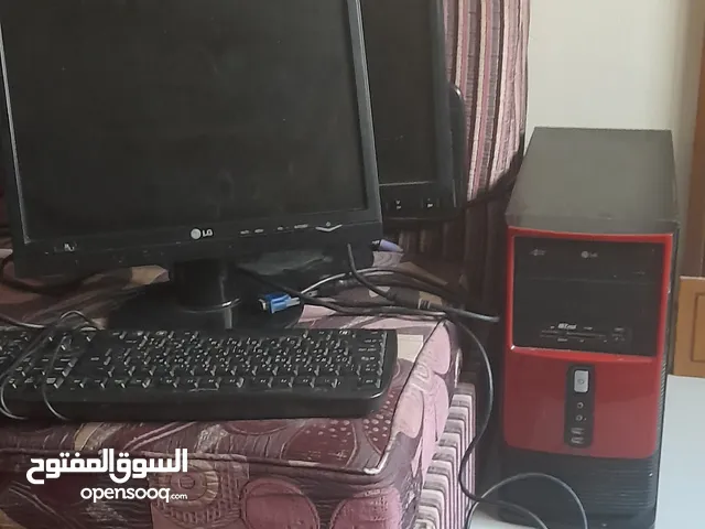 كمبيوتر + شاشة + كيبورد