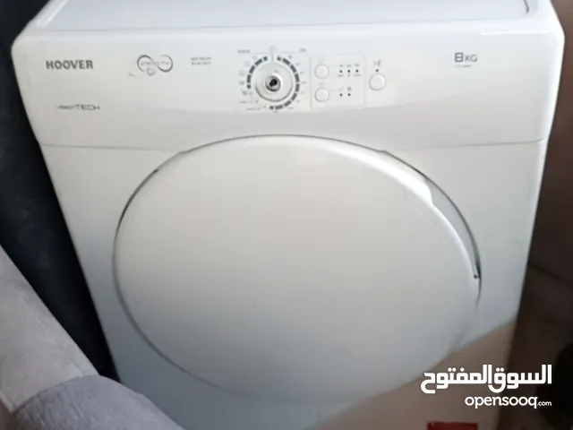Hoover 7 - 8 Kg Dryers in Amman