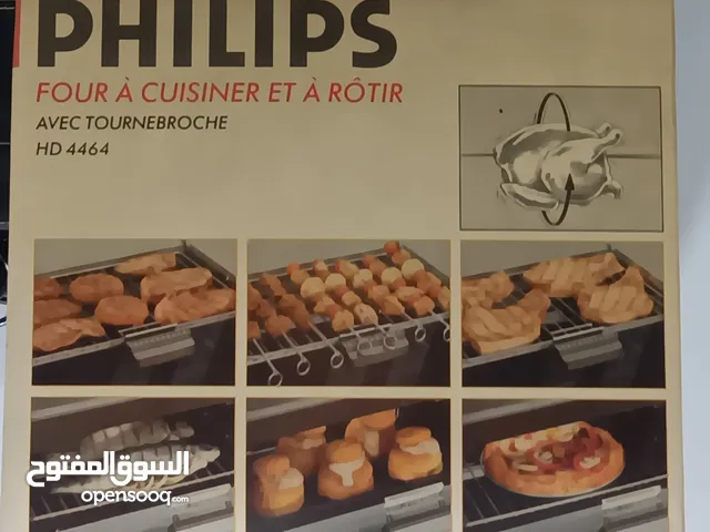 للبيع فرن وجريل فيليبس