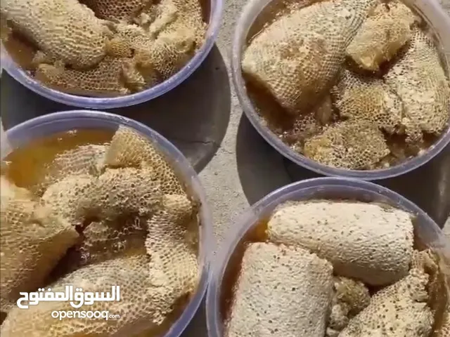 عسل ابوطويق جبلي مال سدر 100 ٪