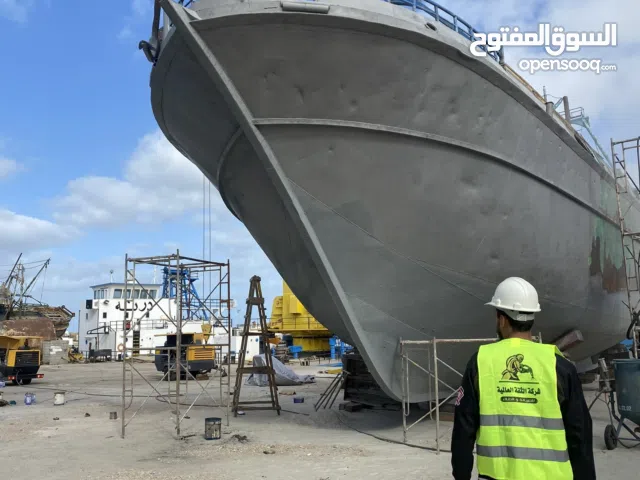 رمالة - قص وتكسير الخرسانة - رولة دمك - كمريسه -