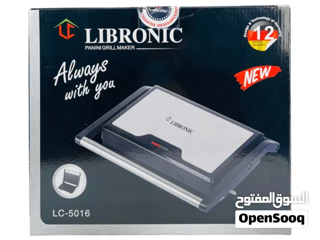 كابسة صاج ماركة LIBRONIC