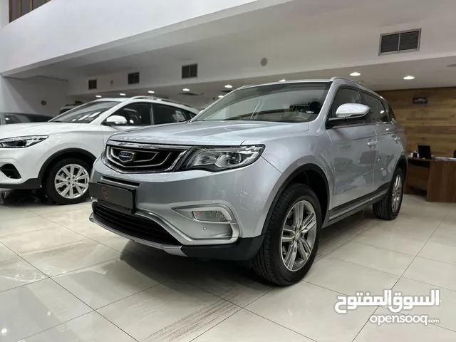 Geely Emgrand Sport X7 Model 2020