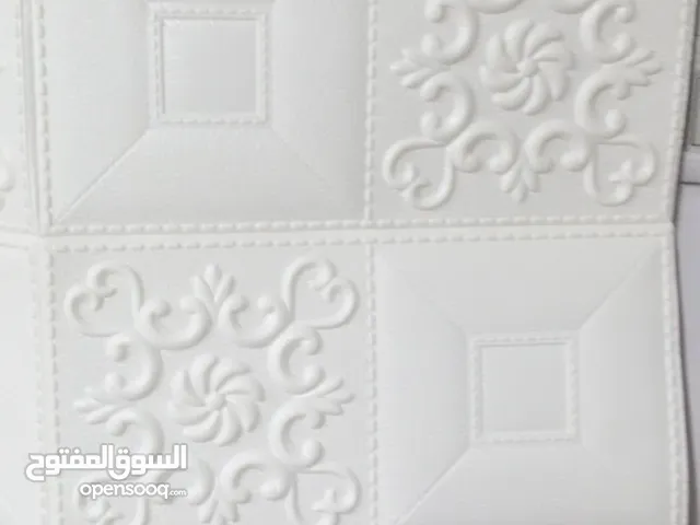 فوم جدران عازل للرطوبة