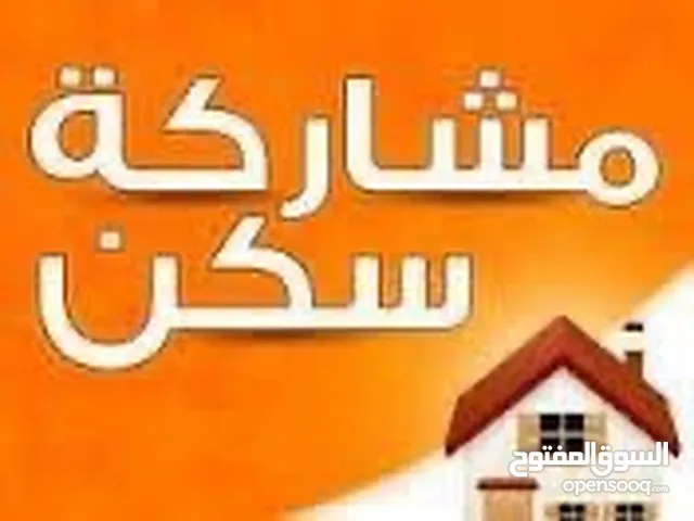 Semi Furnished Monthly in Al Ahmadi Fintas