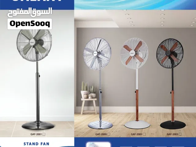 مروحة عمودي 20 انج