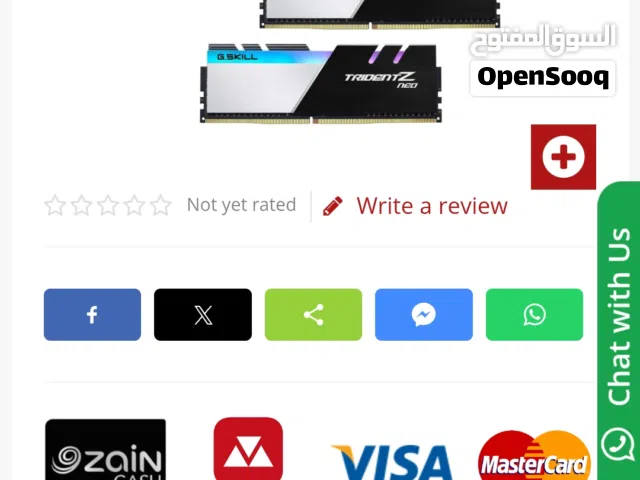 g skill trident z neo ddr4 3000 2 x 8gb