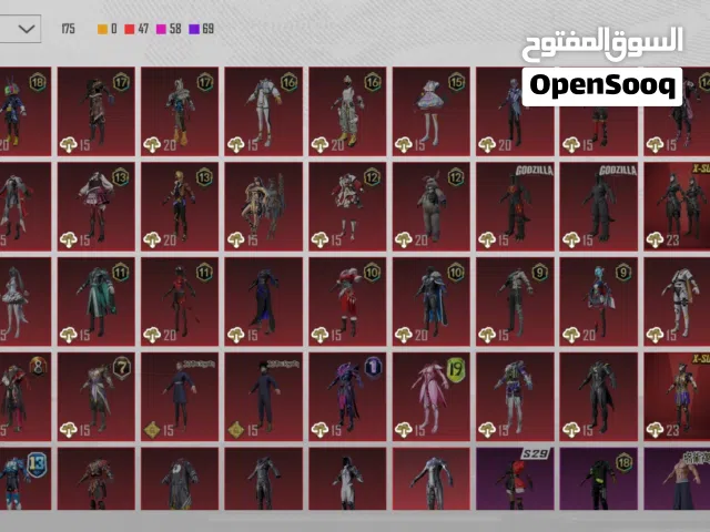 Pubg Accounts and Characters for Sale in Sana'a