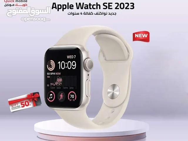 APLLE WATCH SE 2023 ( 44M ) NEW /// ساعة ابل اس اي 2023 مقاس 44 الجديد