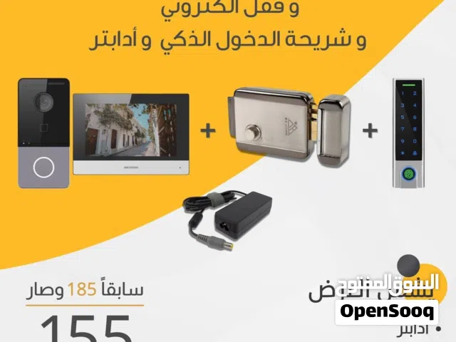 عرض إنتركوم Hikvision IP مع قفل إلكتروني وشريحة دخول ذكي
