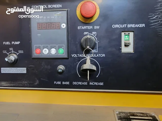 ماطور 16 ماركه  كيفي  ديزل