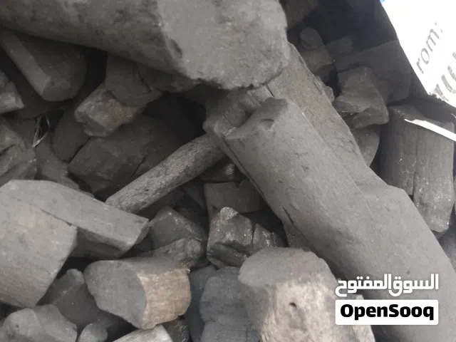 فحم نجيري نخب اول شد بلاده  حجم 10 كيلو