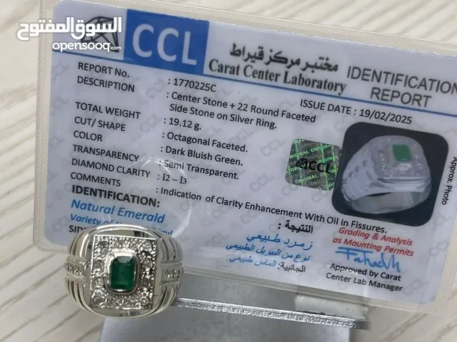 خاتم فضه للبيت