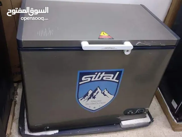 Other Freezers in Sharqia