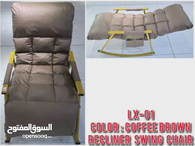 كرسي استرخاء جلد موديل جديد ترند