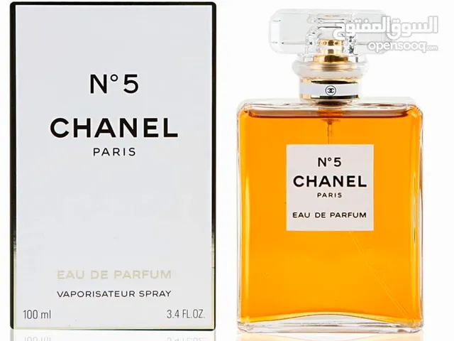 Chanel No. 5 Eau de Parfum Spray for Women - 3.4 oz / 100 ml - New