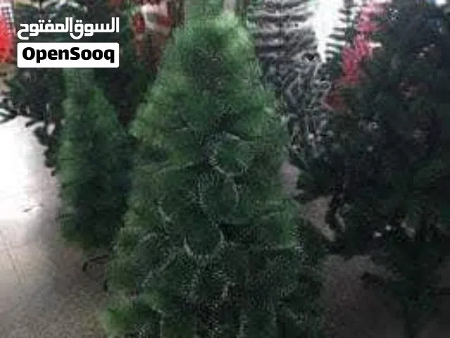 اشجار اعياد ميلاد للبيع كافة الاحجام والاشكال  موجودة .. كل عام وانتم بخير .. هناك خصم 20%