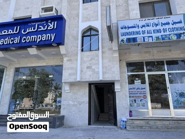 Awqad South Building عوقد الجنوبيه مقابل المستشفى السلطان قابوس اقرا التفاصيل