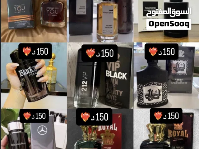 عطور العبد بسعر مفيش فالسوق